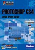 Photoshop CS4